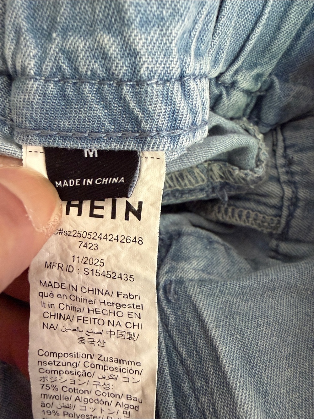 Shein Wide Leg Light Wash Denim Pants - Picture 3 of 3